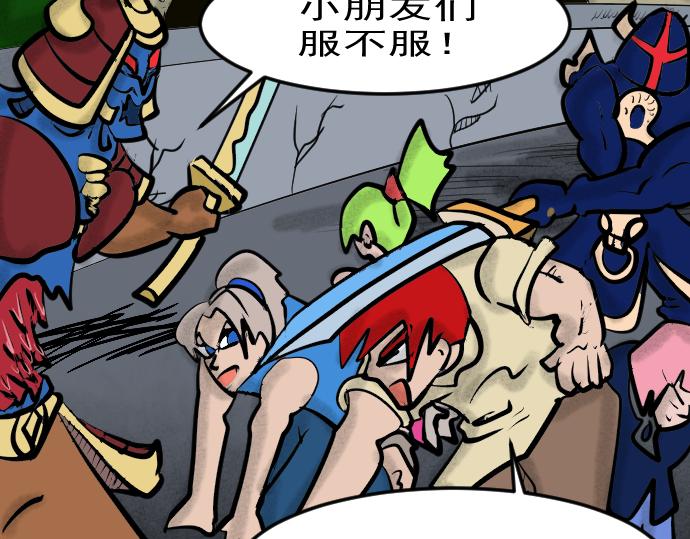 第 29 页