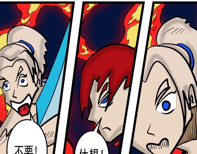第 32 页