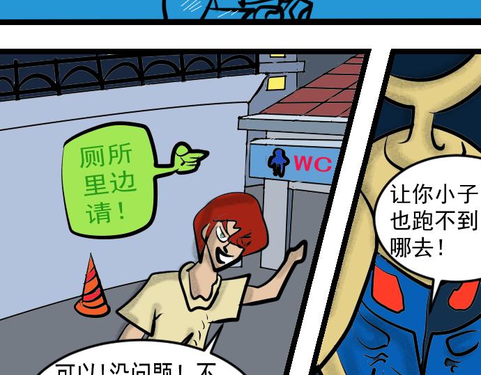 第 35 页