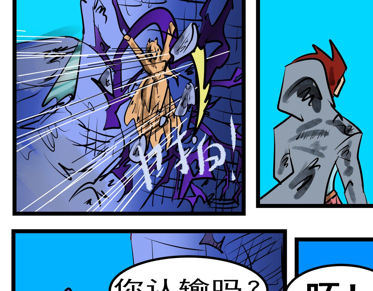 第 26 页