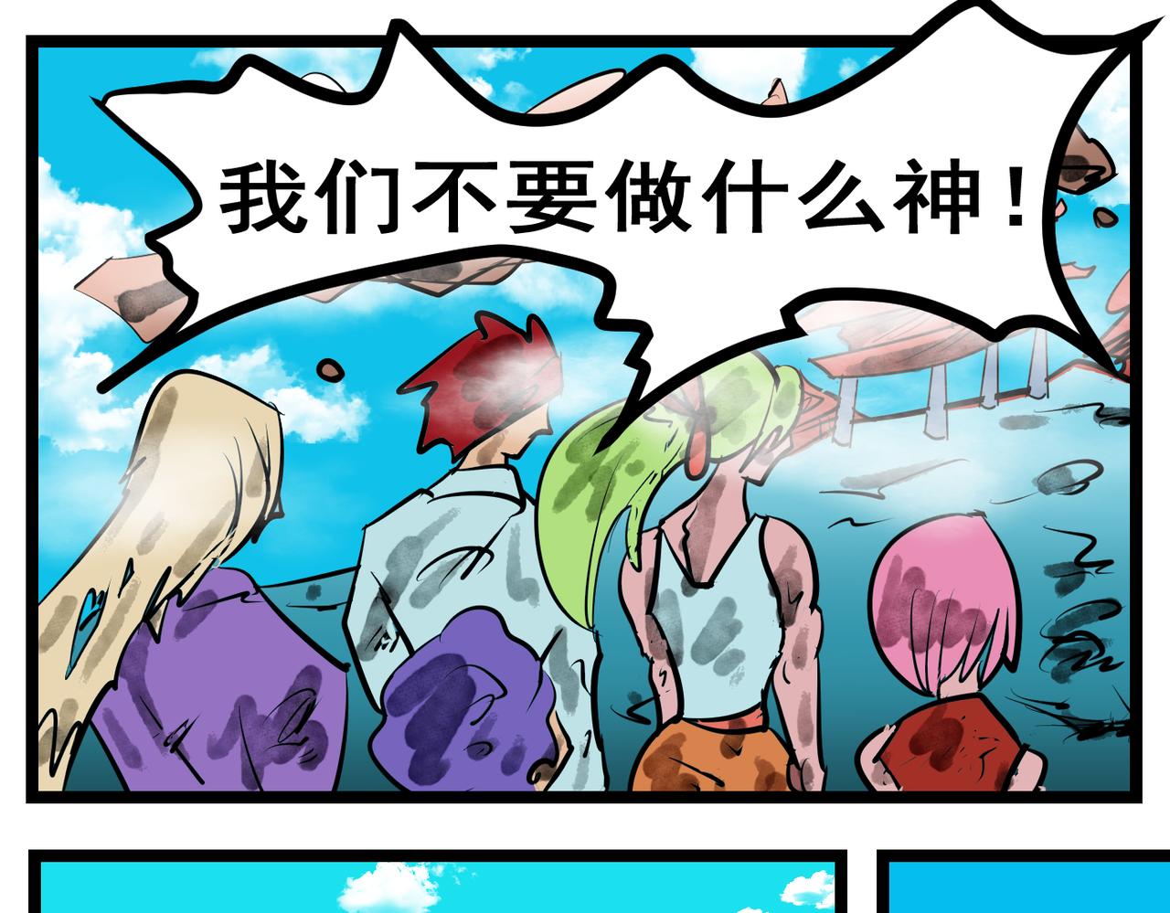 第 27 页