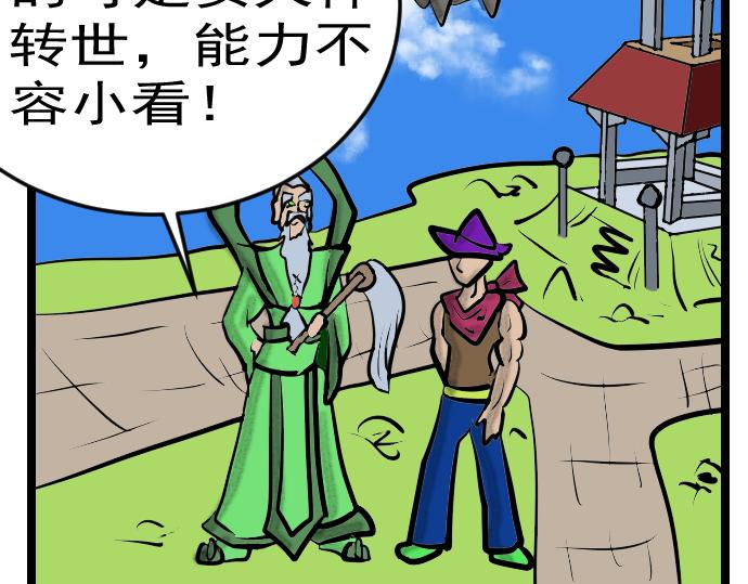 第 37 页