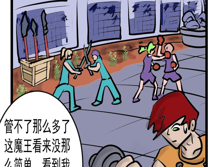 第 34 页