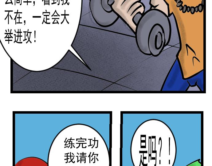 第 35 页
