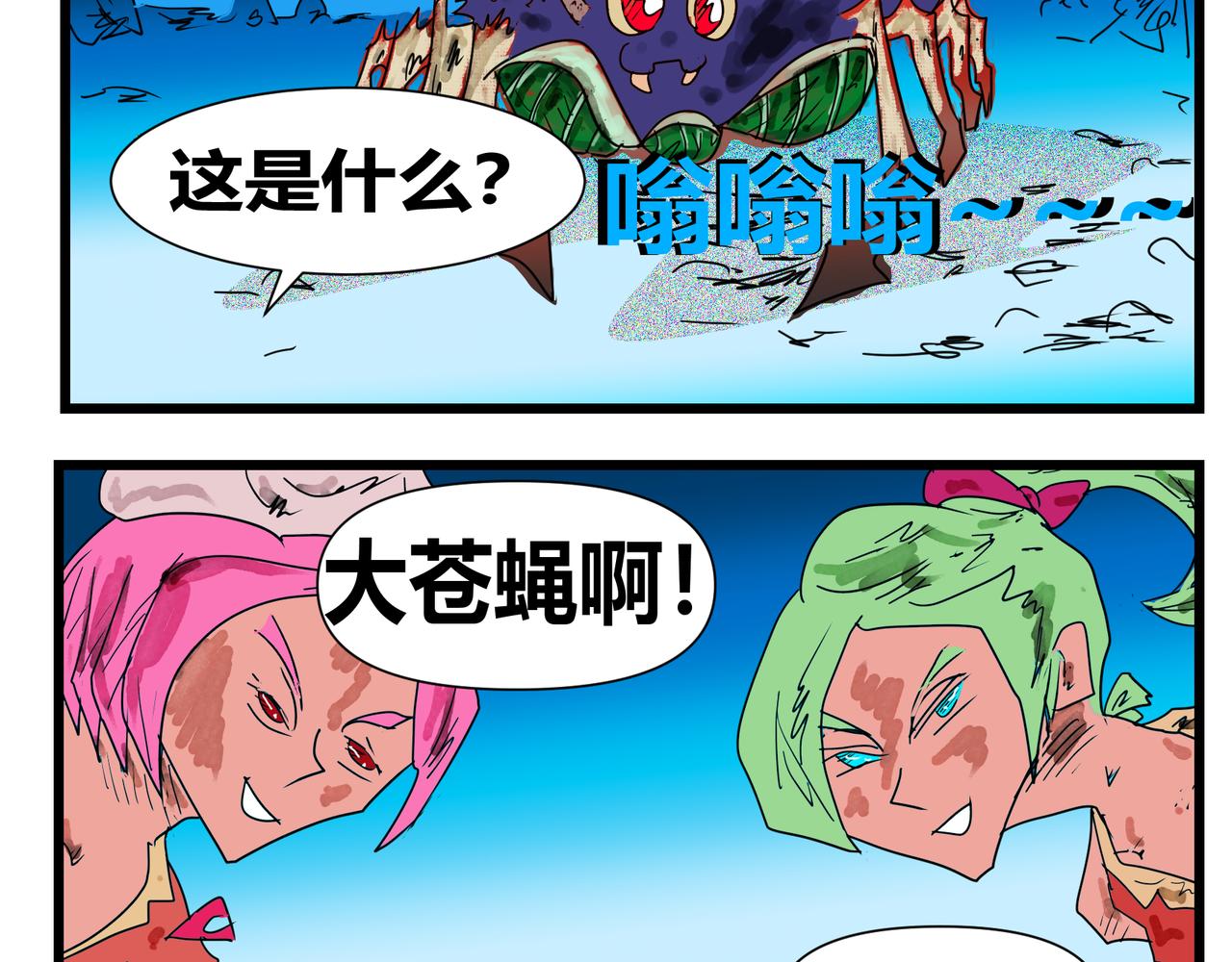 第 13 页