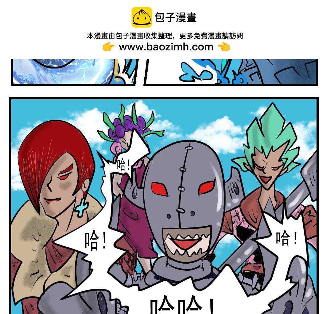 第 30 页