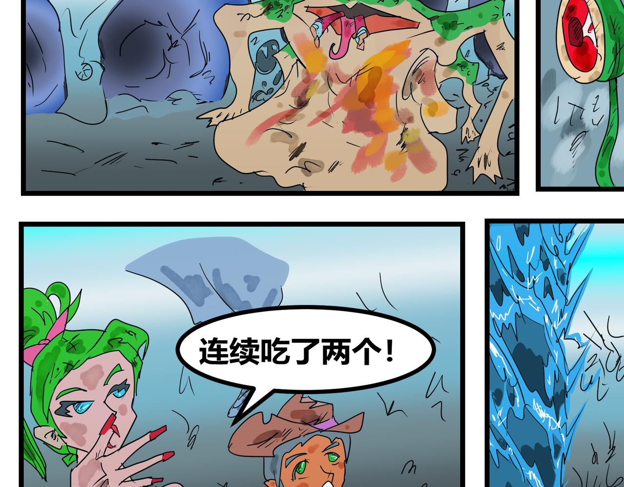 第 19 页