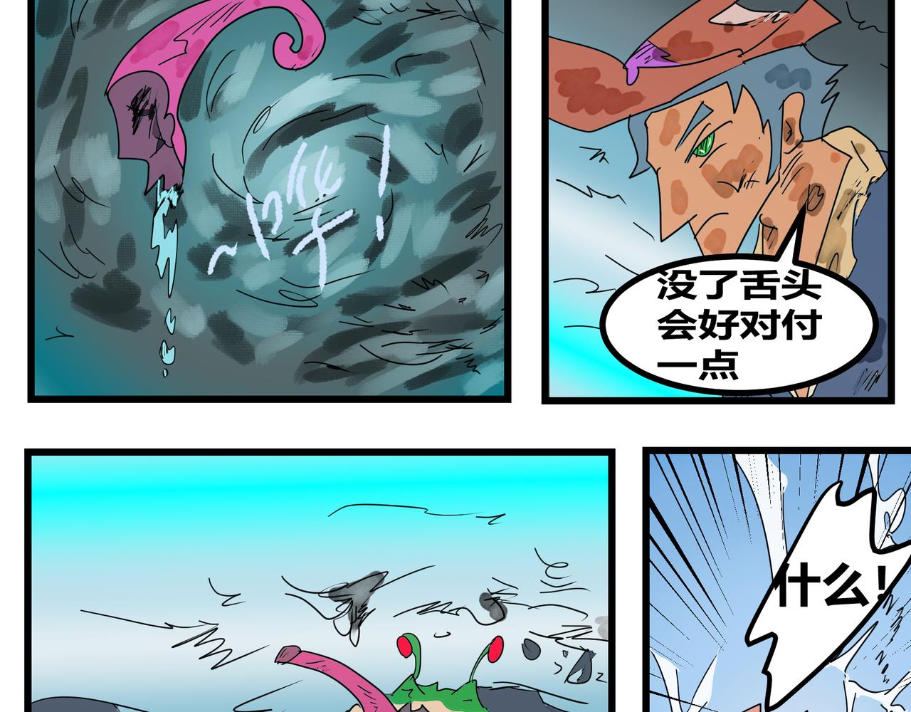 第 22 页