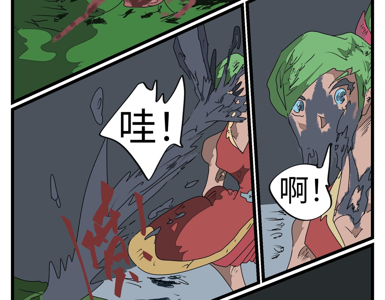 第 17 页