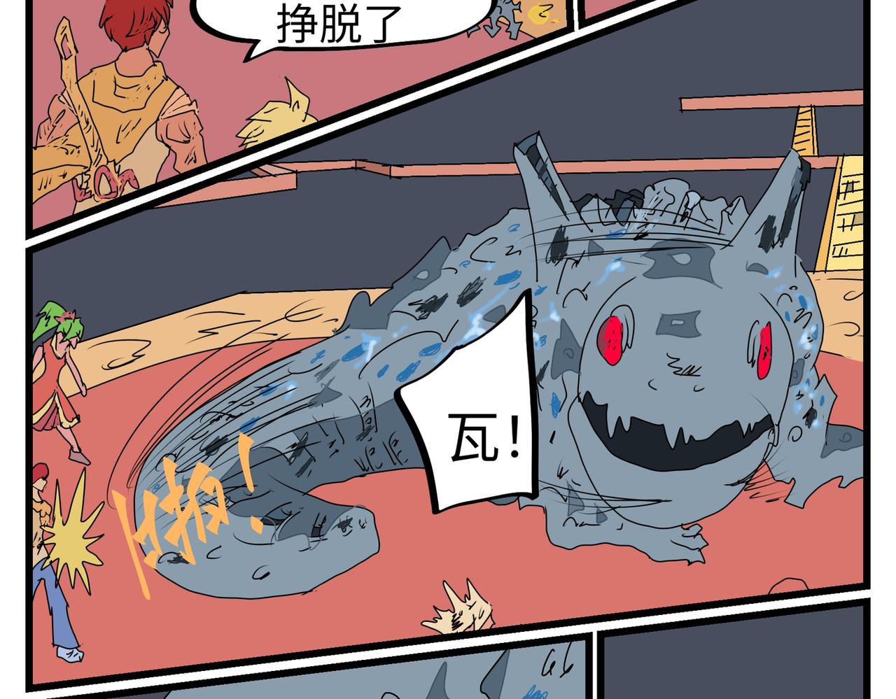 第 5 页