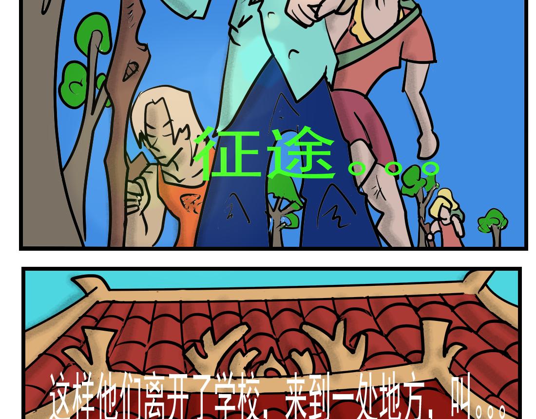 第 31 页