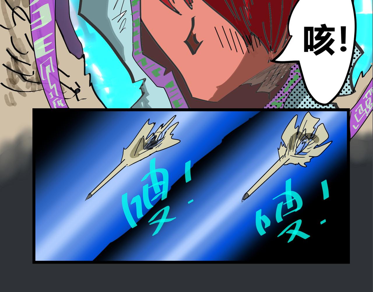 第 28 页