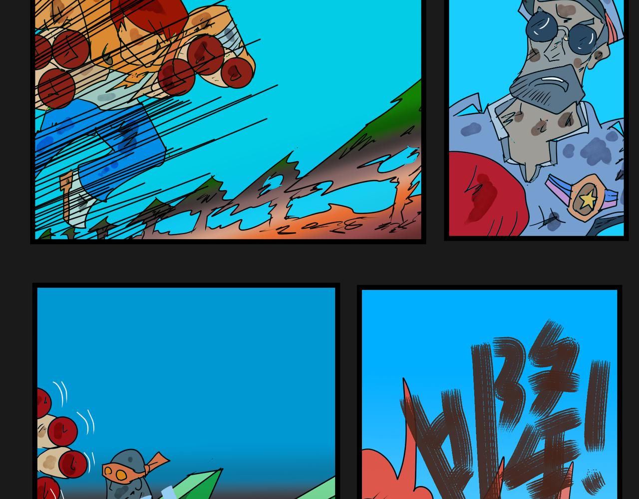 第 18 页