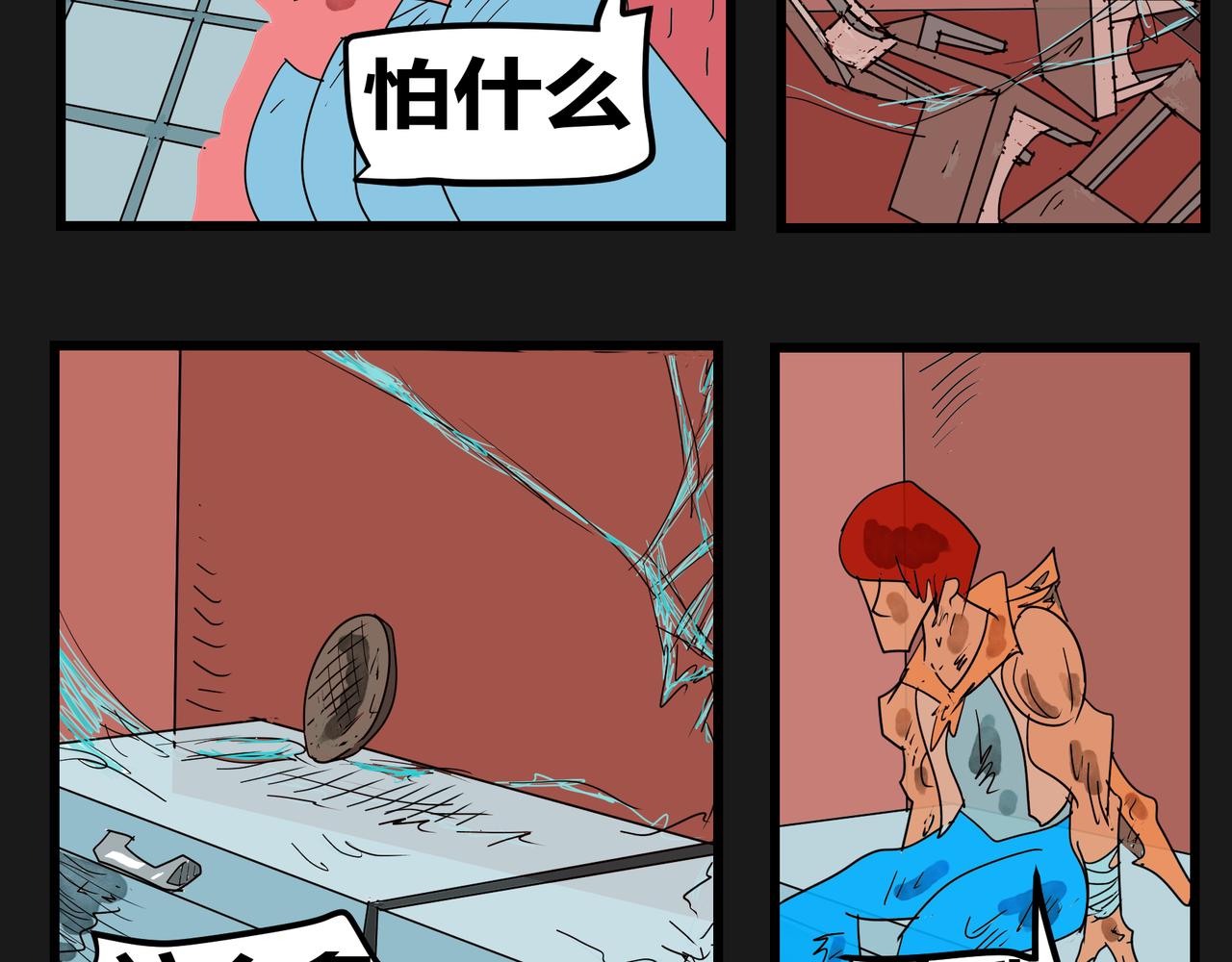 第 22 页