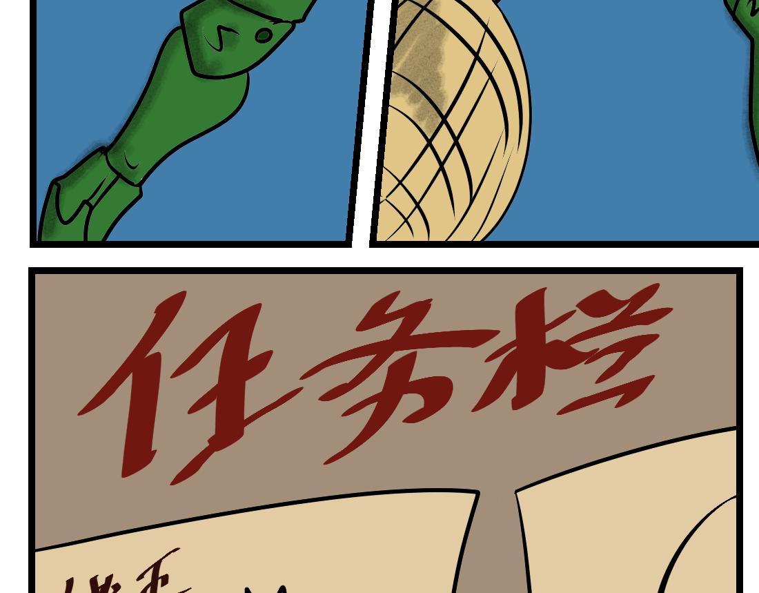 第 32 页