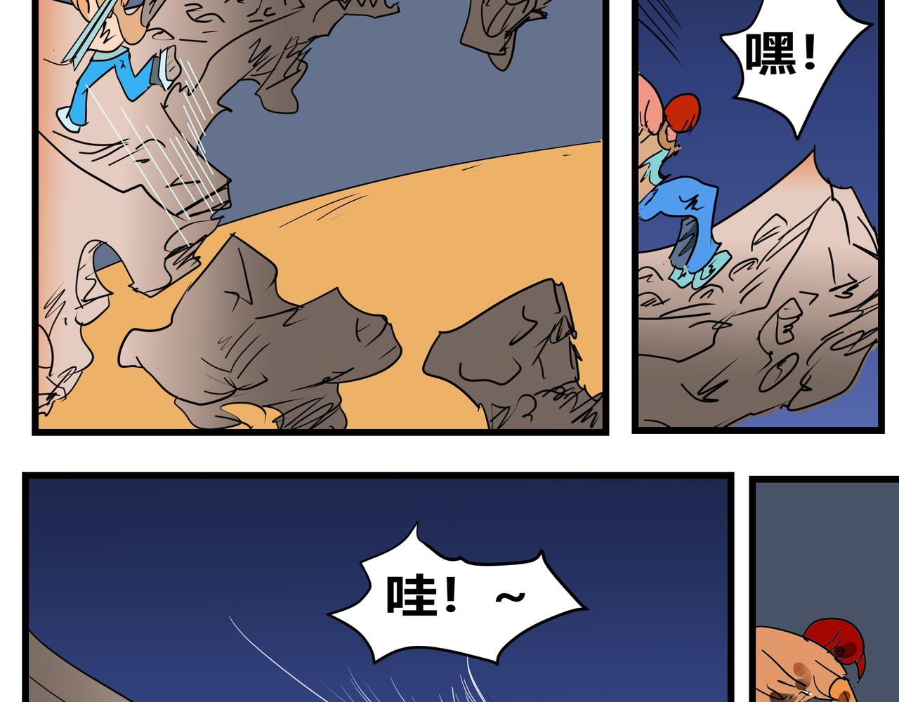 第 22 页