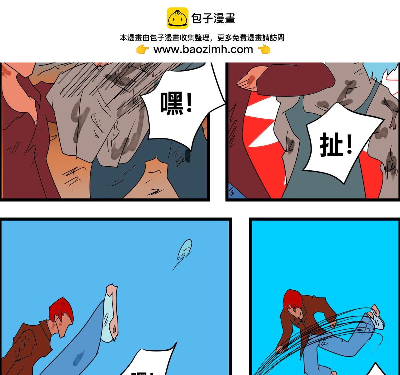 第 19 页