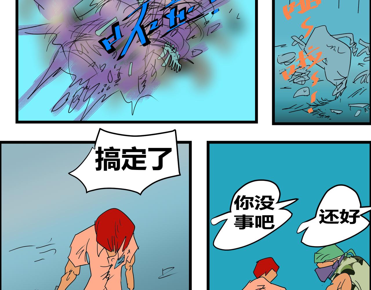 第 22 页