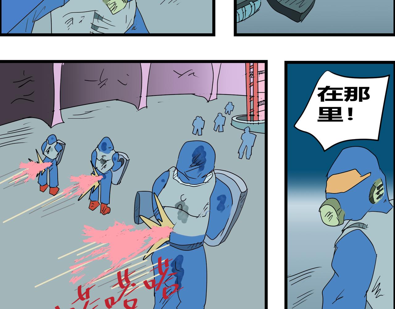 第 13 页