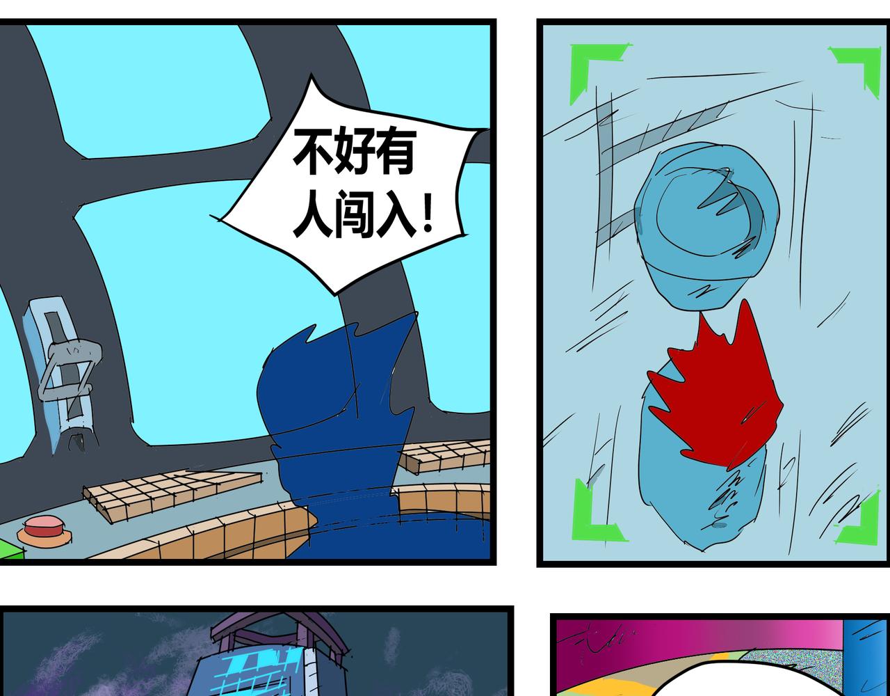 第 22 页