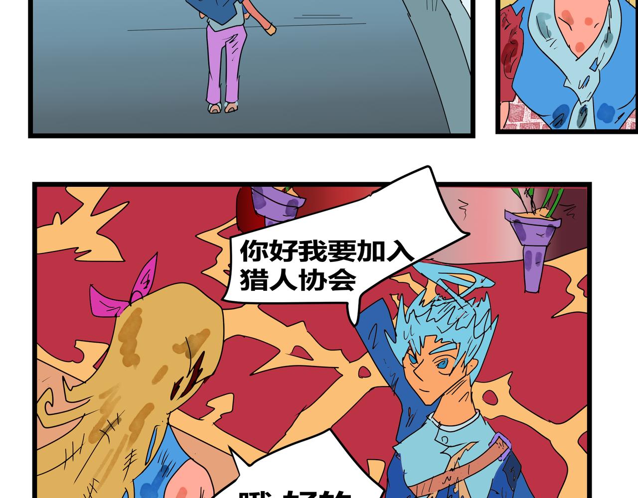 第 19 页