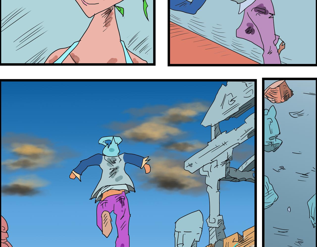 第 8 页