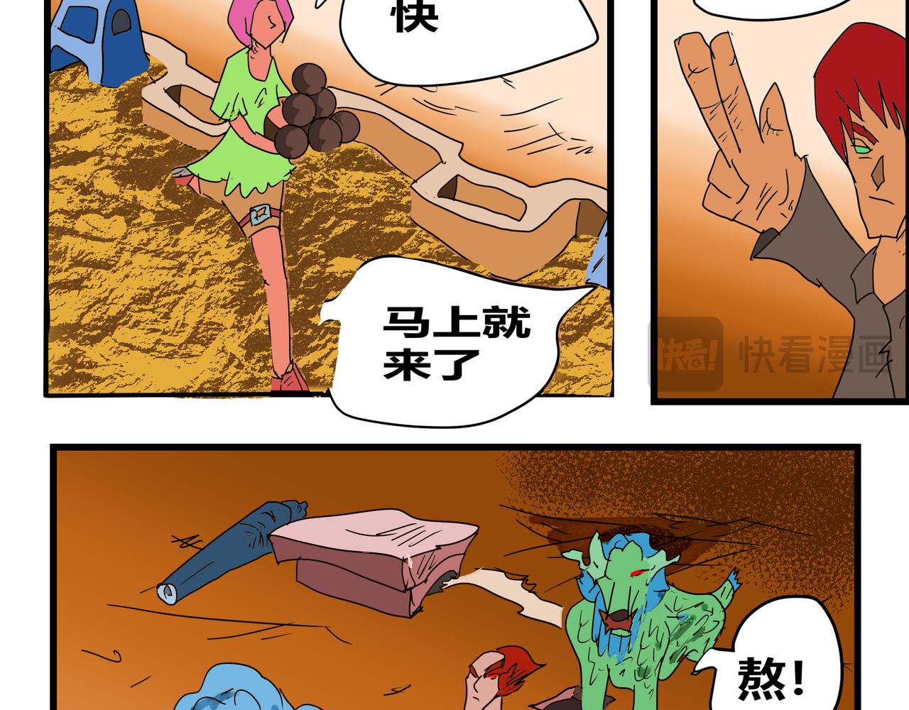 第 22 页