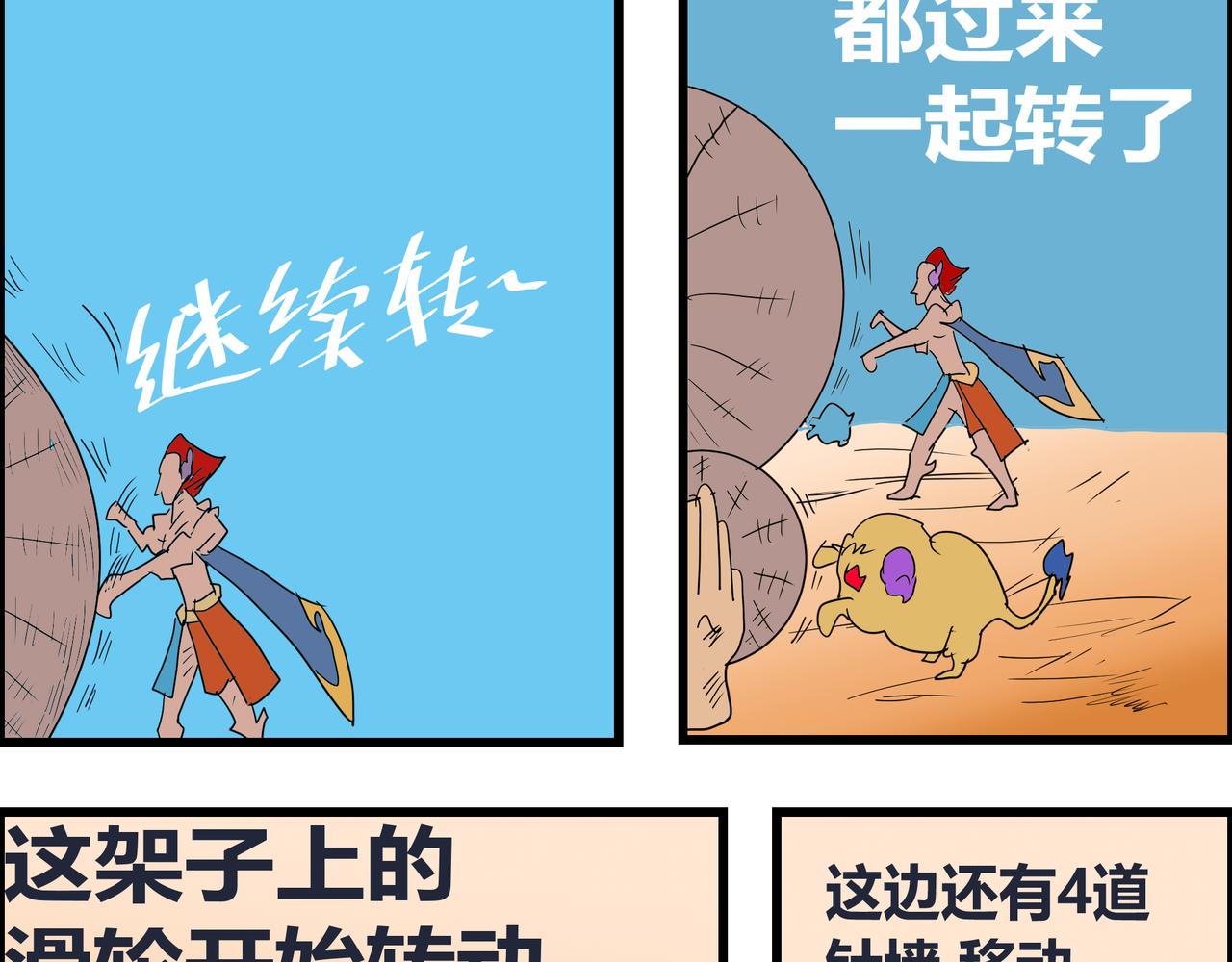 第 18 页