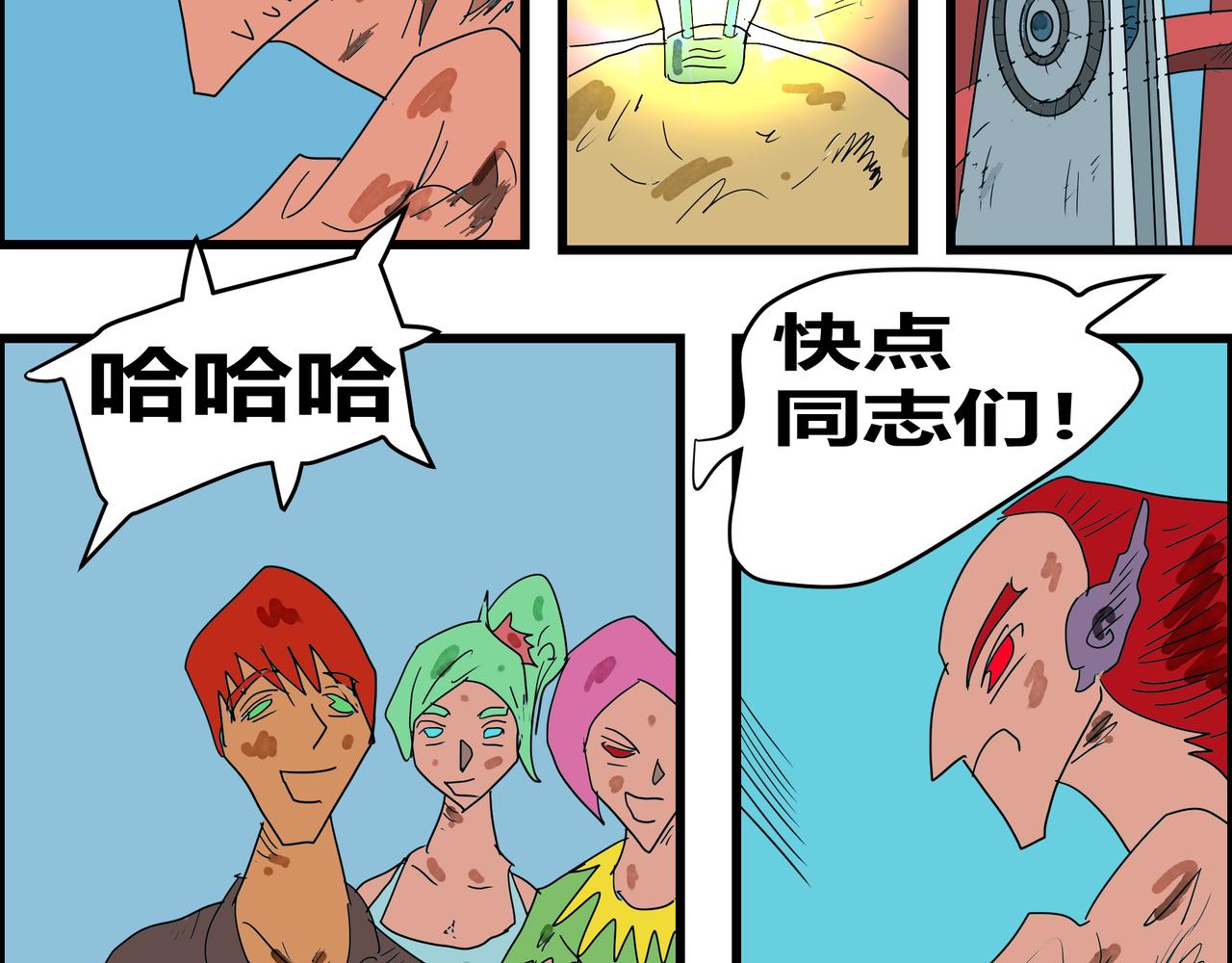 第 22 页