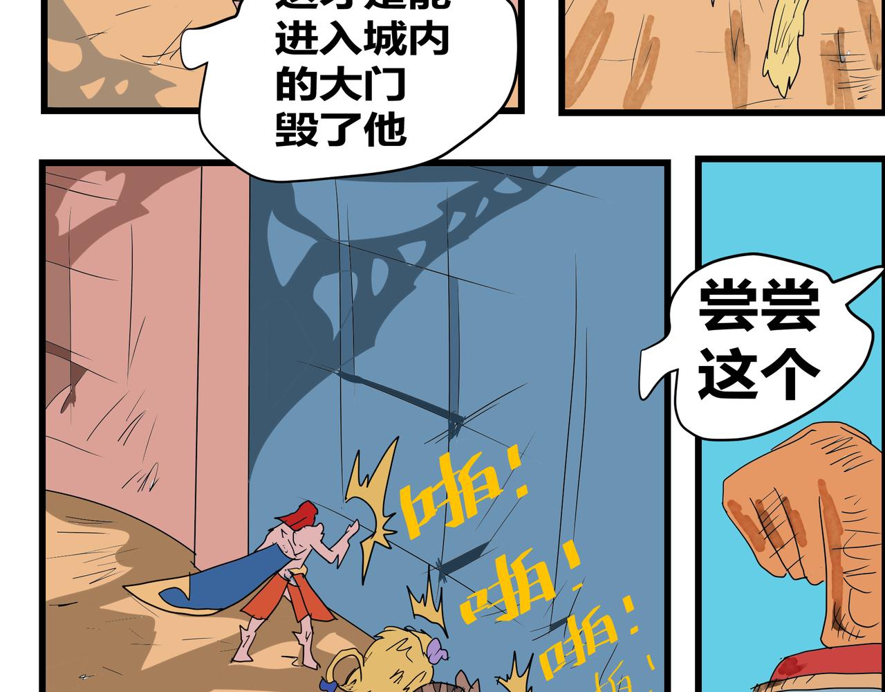 第 5 页