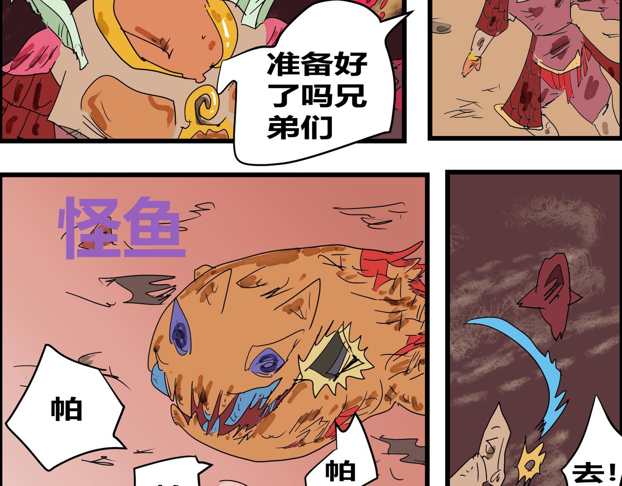 第 22 页