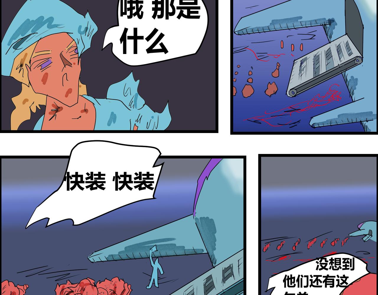 第 22 页
