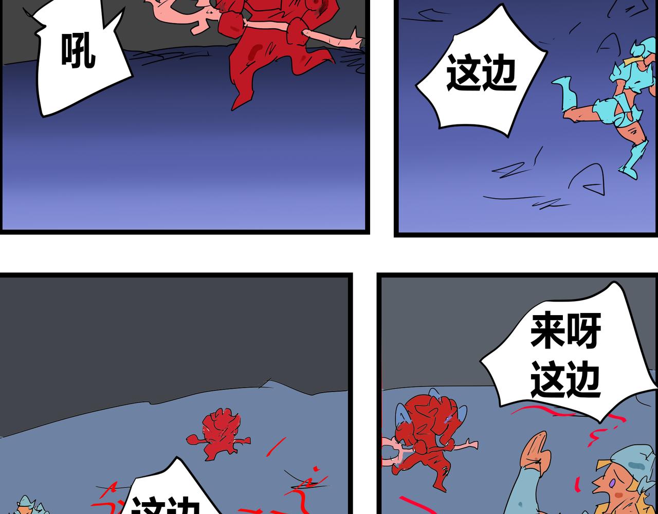 第 22 页