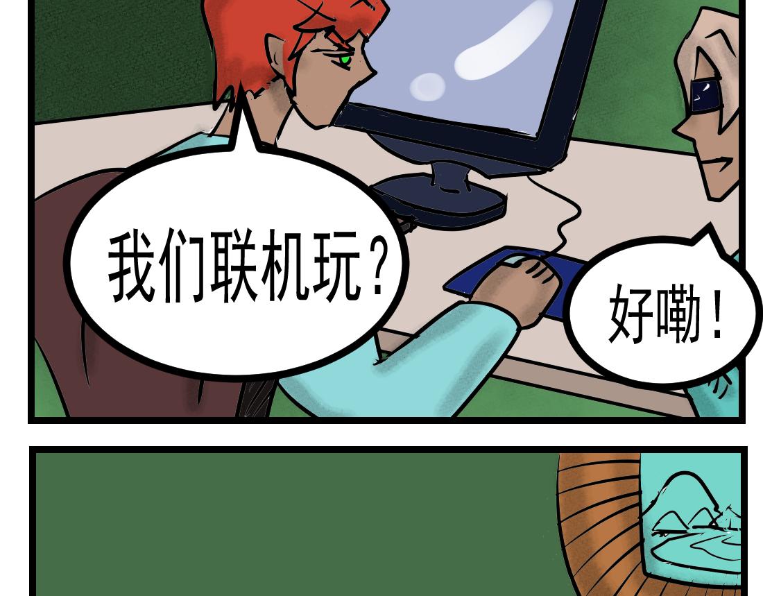 第 27 页