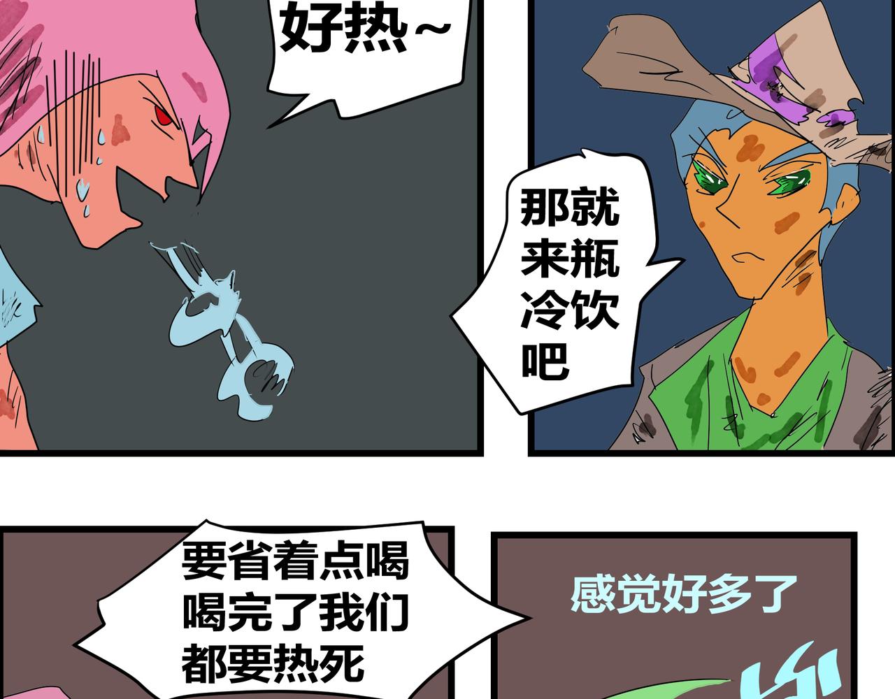 第 19 页