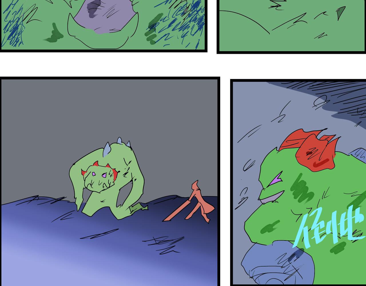 第 19 页