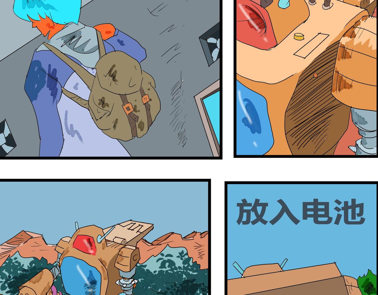 第 21 页