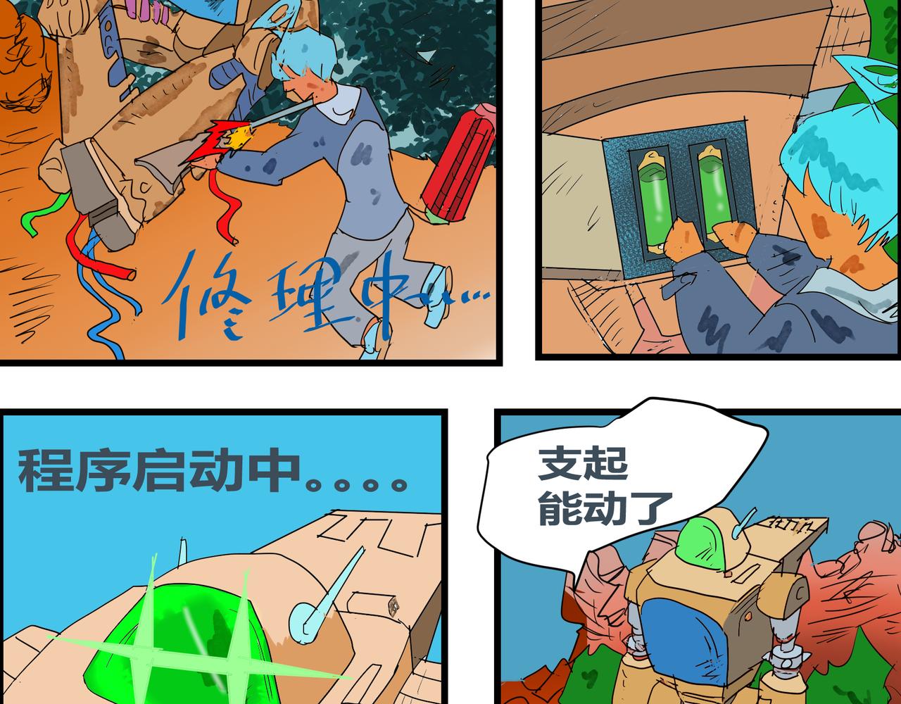 第 22 页