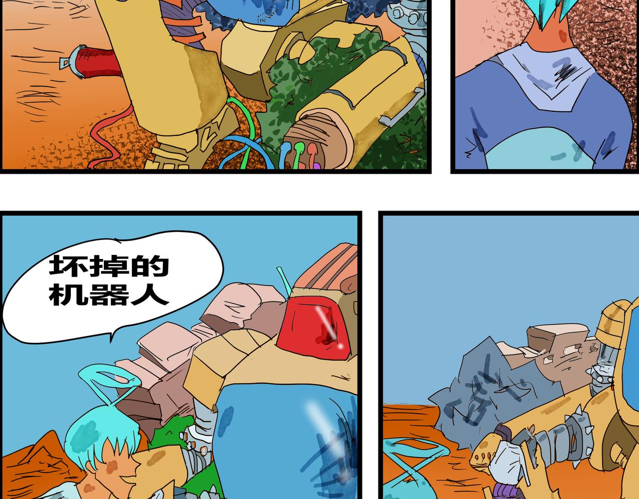 第 5 页