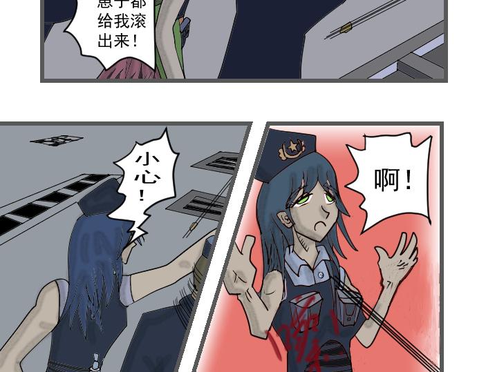 第 27 页
