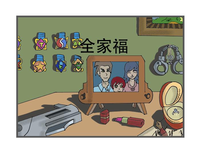 第 30 页