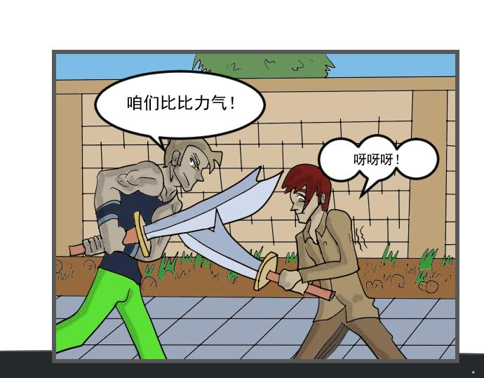 第 34 页