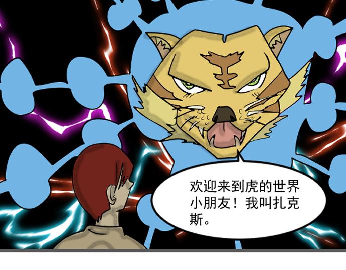 第 37 页