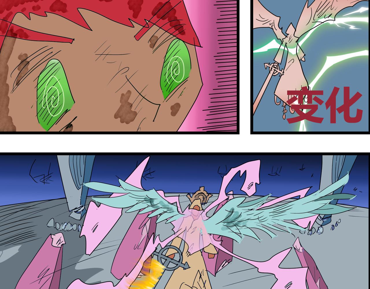 第 22 页