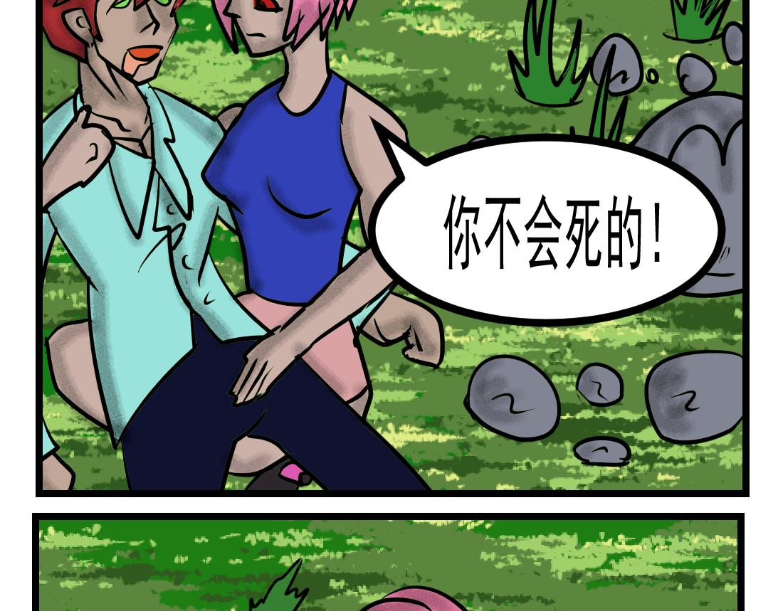 第 32 页