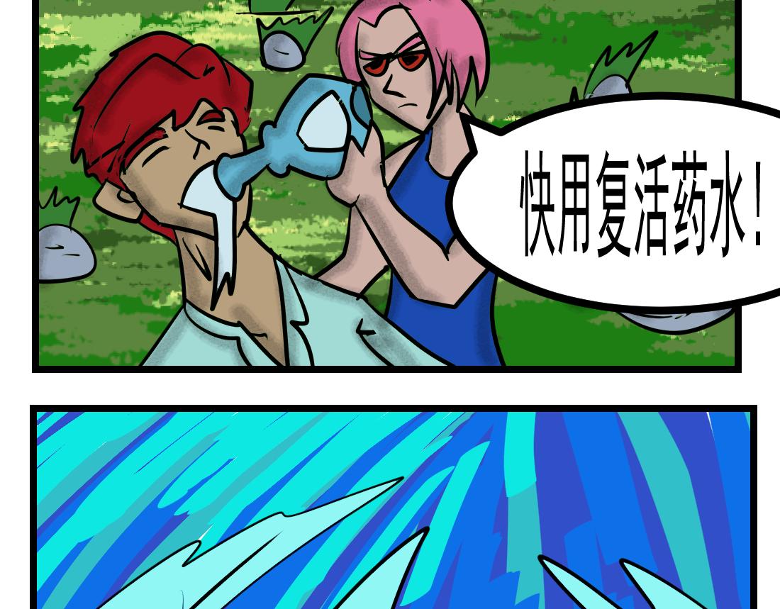 第 33 页