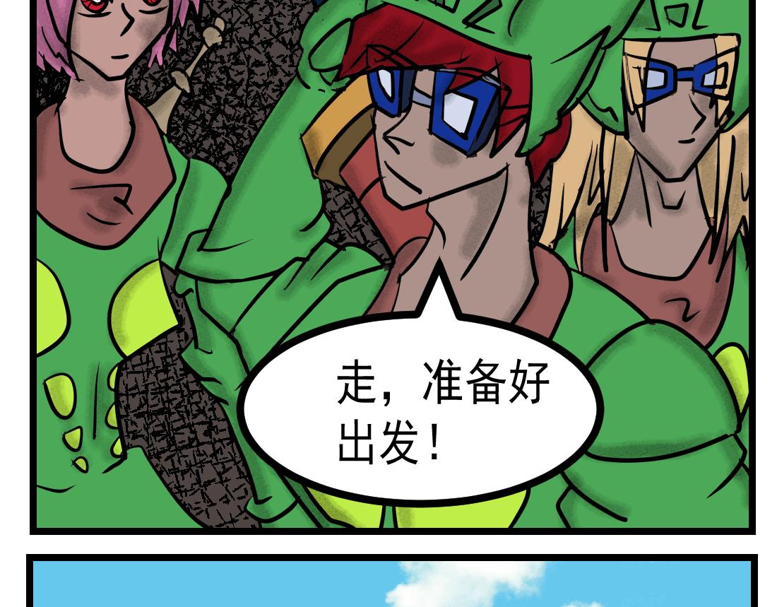 第 30 页
