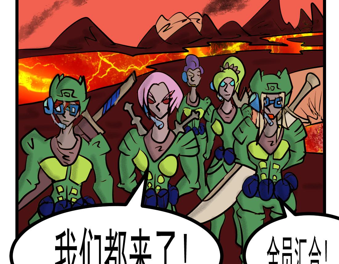 第 25 页