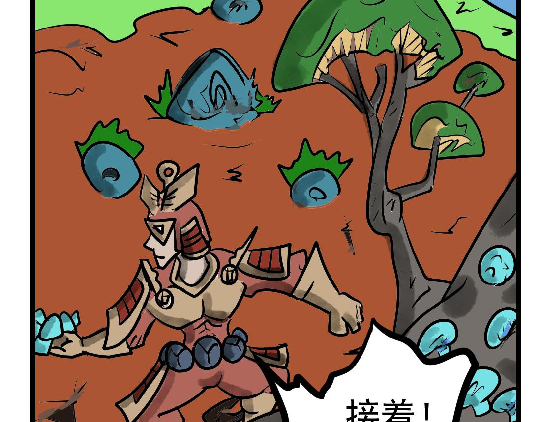 第 26 页