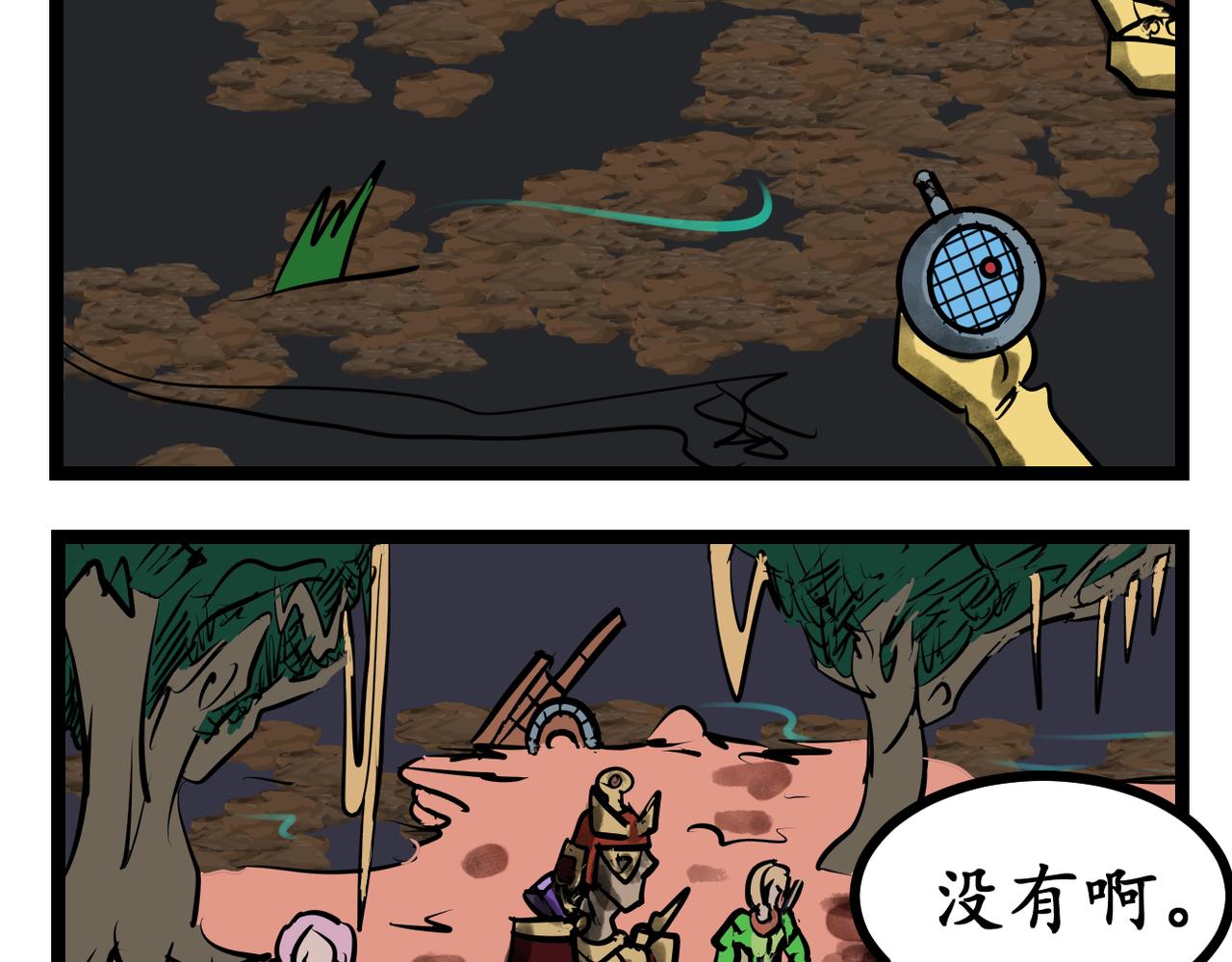 第 24 页